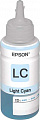 Чернила Epson C13T67354A