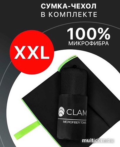 Полотенце Clam L022 (черный)