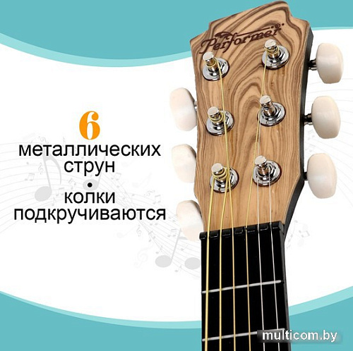 Гитара Sima-Land Авторская 5354648
