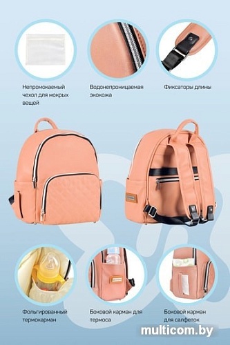 Городской рюкзак Farfello F9 (оранжевый)