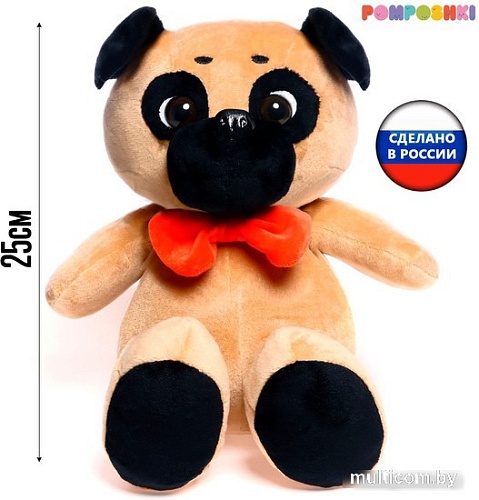 Классическая игрушка Pomposhki Собака Мопс 25см 9322300