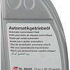 Трансмиссионное масло Febi bilstein ATF 29449 1л
