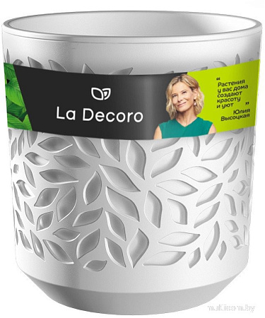 Кашпо La Decoro Leaves КШ-9569 (белый/белый)