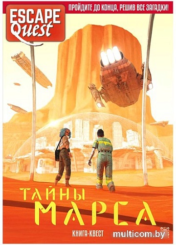 Настольная игра Мир Хобби Escape Quest: Тайны Марса