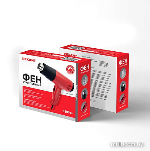 Промышленный фен Rexant Standard 12-0052