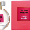 Brocard Le voyage romantique EdP (55 мл)