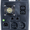 Источник бесперебойного питания ExeGate Power Smart ULB-1500 LCD