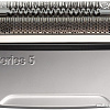 Сетка и режущий блок Braun Series 5 52S (серебристый)