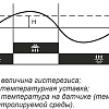 Реле температуры Евроавтоматика F&amp;F RT-822 EA07.001.005