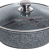 Жаровня Мечта Premium Grey 36901
