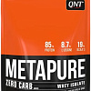 Протеин QNT Metapure Whey Protein Isolate (бельгийский шоколад, 480 г)