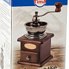 Ручная кофемолка TimA SL-031