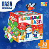 Пазл Puzzle Time Дарим новогодние подарки 9570119