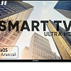 Телевизор Soundmax SM-LED55M04SU
