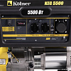 Бензиновый генератор Kolner KEG 5500