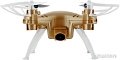 Квадрокоптер Syma X52C (золотистый)