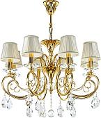 Подвесная люстра Osgona Ricerco 693082