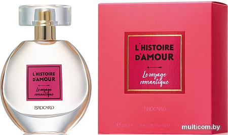 Brocard Le voyage romantique EdP (55 мл)