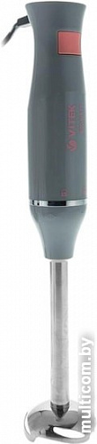 Погружной блендер Vitek VT-8539