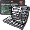 Универсальный набор инструментов RockForce RF-2622-5 (62 предмета)
