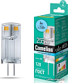 Светодиодная лампочка Camelion LED3-G4-JC-NF/845/G4