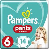 Трусики-подгузники Pampers Pants 6 Extra Large (14 шт)