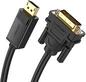 Кабель Ugreen DP103 10221