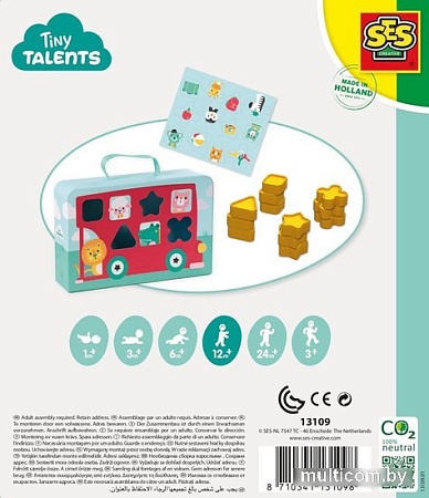 Сортер SES Creative Автобус-чемодан 13109