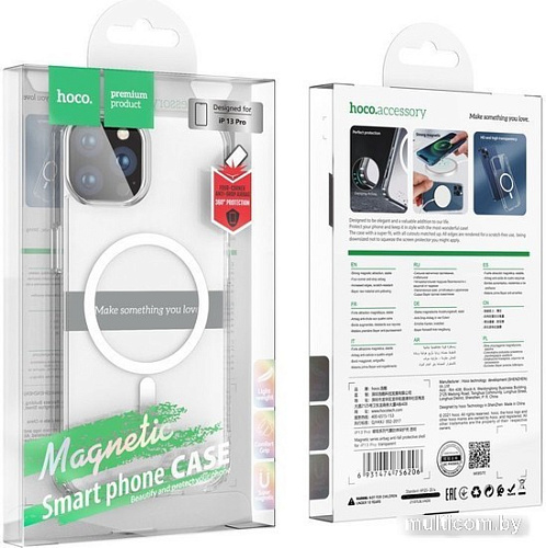 Чехол для телефона Hoco Magnetic для iPhone 13 Pro (прозрачный)