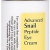 Cosrx Крем для век Advanced Snail Peptide Eye Cream 25 мл