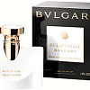 Парфюмерная вода Bvlgari Splendida Patchouli Tentation EdP (100 мл)