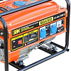 SBK BG4100
