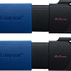 USB Flash Kingston DataTraveler Exodia M 64GB (2шт)