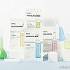 Missha Маска Mascure Whitening Solution Sheet Mask Glutathione 28 мл