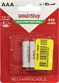 Аккумуляторы SmartBuy AAA 600mAh 2 шт. SBBR-3A02BL600