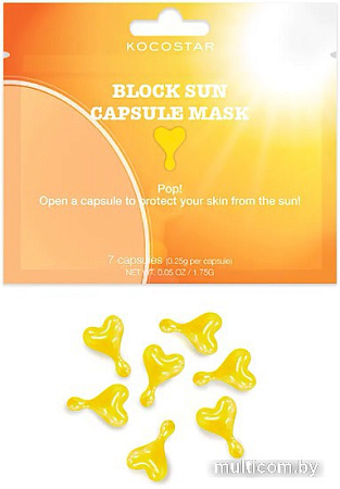 Крем солнцезащитный Kocostar Sunscreen Capsule Mask Для лица (50 капсул)