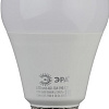 Светодиодная лампа ЭРА LED A60-13W-840-E27