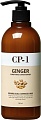 Шампунь Esthetic House CP-1 Ginger Purifying 500 мл