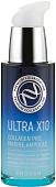Enough Сыворотка для лица Ultra X10 Collagen Pro Marine Ampoule 30 мл