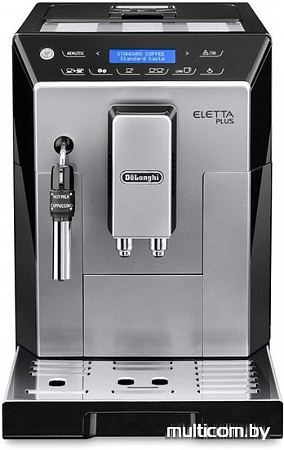 Эспрессо кофемашина DeLonghi Eletta Plus ECAM 44.620.S