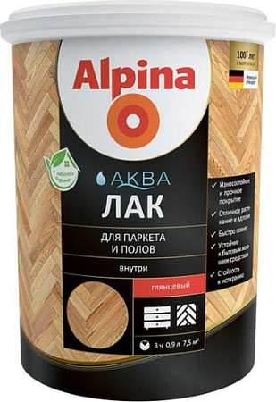 Лак Alpina Аква для паркета и полов (шелковисто-матовый, 0.9 л)
