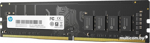 Оперативная память HP V2 Series 8GB DDR4 PC4-21300 7EH55AA