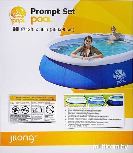 Надувной бассейн Jilong Prompt Set Pool (JL010204N)