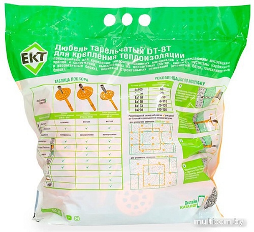 Дюбель для теплоизоляции ЕКТ B009640 (75 шт)