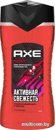 Axe Гель для душа Phoenix 250 мл