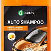 Grass Моющее средство Auto Shampoo 0.5 л 111105-1