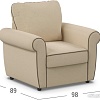 Интерьерное кресло Moon Trade Гамбург 123 002788 (бежевый)