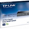 Коммутатор TP-Link TL-SG1024DE