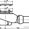 Сифон Viega Tempoplex Plus 578916