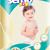 Подгузники Senso Baby Ecoline Junior Extra 6 (64 шт)